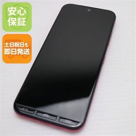 安心保証 新品同様 A205KC かんたんスマホ3 マゼンタ