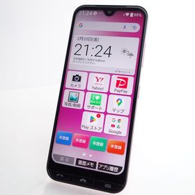 【SIMフリー】かんたんスマホ3 A205KC マゼンタ 利用制限〇 Y!mobile版