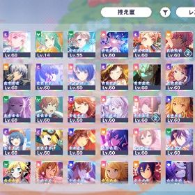 ❁⃘プロセカアカウント販売❁⃘