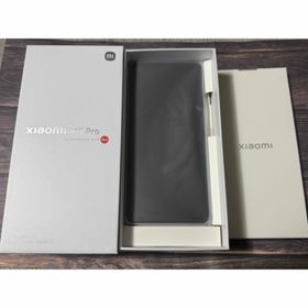 新品 xiaomi 14T Pro 256GB ブルー simフリー 本体(スマートフォン本体)