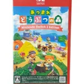 あつ森(あつまれ どうぶつの森) Switch 中古 3,850円 | ネット最安値の