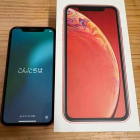 iPhoneXR 本体 64GB オレンジ
