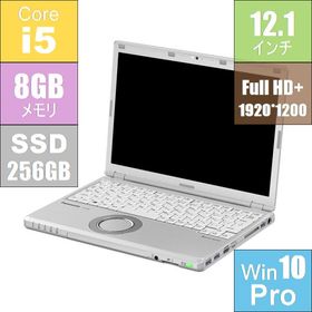超軽量 高解像度 Panasonic CF-SZ6RDYVS i5-7300U / 8GBメモリ / 256GB SSD / Win11Pro / Webカメラ 最新Office選択可♪