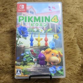 ピクミン4