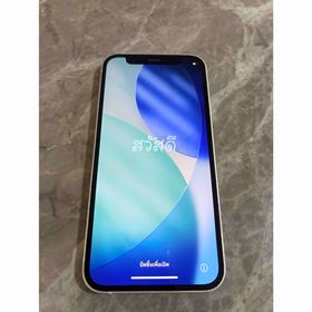 アップル(Apple)のアップル iPhone12 mini 64GB ホワイト SIMフリー(スマートフォン本体)