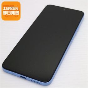 超美品 SIMフリー Redmi 12 5G 128GB スカイブルー スマホ Xiaomi 即日発送 あすつく 土日祝発送OK