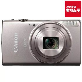 キヤノン IXY 650 m シルバー Canon 12倍ズーム コンパクトデジタルカメラ コンパクトデジカメ 《納期約1－2週間》