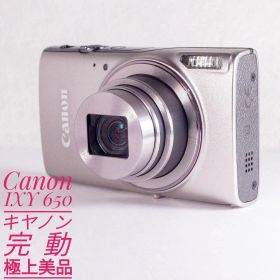 完動極上美品 キヤノン Canon イクシ IXY 650 シルバー