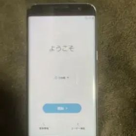 Galaxy S7 edge 新品 25,000円 中古 3,500円 | ネット最安値の価格比較
