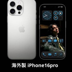 Apple iPhone 16 Pro 128GB