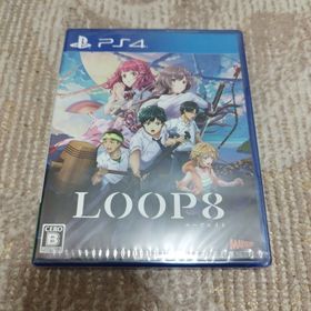 【新品・未開封品】LOOP8（ループエイト）PS4(家庭用ゲームソフト)