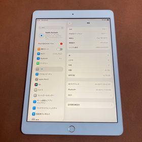 アイパッド(iPad)の524【早い者勝ち】iPad8 第8世代 32GB WIFIモデル☆(タブレット)