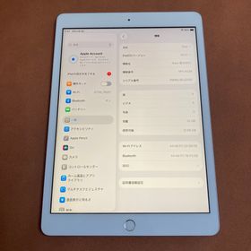 アイパッド(iPad)の523【早い者勝ち】iPad8 第8世代 32GB WIFIモデル☆(タブレット)