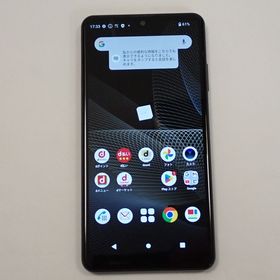 【質みなみ】☆Z682☆ドコモ☆Xperia ACE II SO-41B ブラック 中古