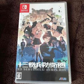 アトラス(ATLAS)の十三機兵防衛圏 NintendoSwitch(家庭用ゲームソフト)