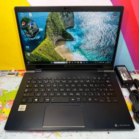 美品 第10世代 東芝 dynabook G83/FR 13.3型
