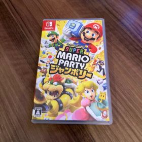 Nintendo Switch スーパーマリオパーティ ジャンボリー マリパ