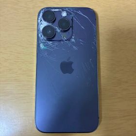 iPhone 14 Pro 訳あり・ジャンク 22,000円 | ネット最安値の価格比較