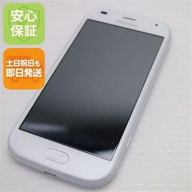 安心保証 新品同様 F-42A らくらくスマートフォン ホワイト 富士通 即日発送 土日祝発送