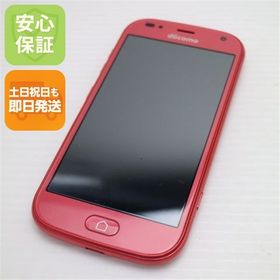 安心保証 新品同様 F-42A らくらくスマートフォン ピンク 富士通 即日発送 土日祝発送