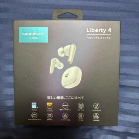 soundcore Liberty 4 ワイヤレスイヤホン