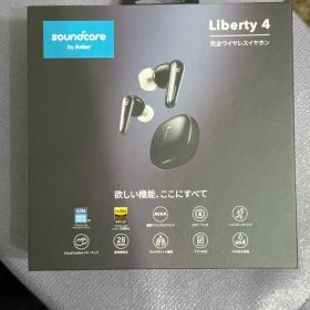 Anker Soundcore Liberty 4
