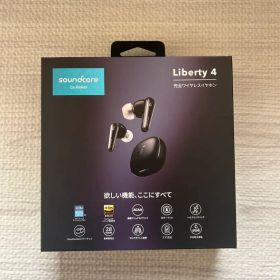 soundcore Liberty 4 ワイヤレスイヤホン