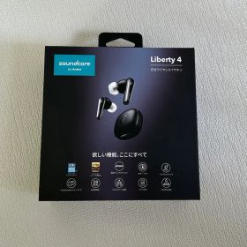 Soundcore Liberty 4 ワイヤレスイヤホン