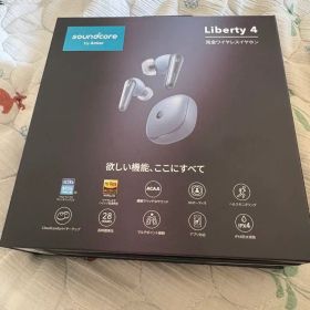 SoundCore Liberty 4