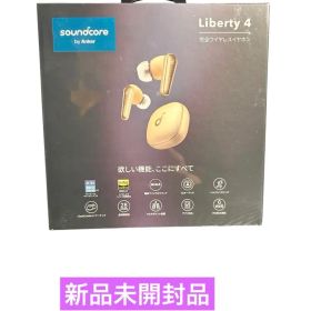 Anker Soundcore Liberty 4（Bluetooth 5.3）
