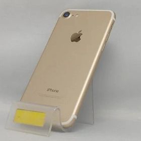 iPhone 7 中古 3,000円 | ネット最安値の価格比較 プライスランク