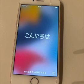 iPhone7 ピンクゴールド