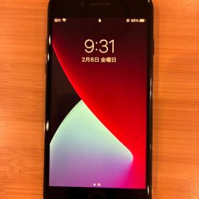 おまけ付き Apple iPhone 7 ブラック SIMフリー 256GB