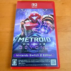 ニンテンドウ(任天堂)のメトロイドプライム4 ビヨンド Nintendo Switch 2 Editio(家庭用ゲームソフト)