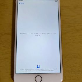 ジャンク品iPhone 8 Plus ゴールド 本体