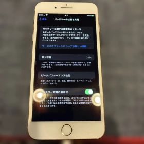【美品 動作品】iPhone8plus 64GB