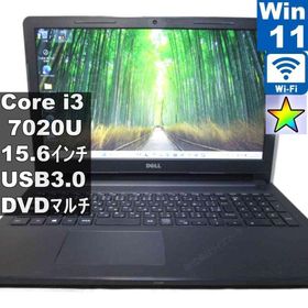 DELL Inspiron 15-3567【大容量HDD搭載】 Core i3 7020U 【Windows11 Home】 ／充電可／Wi-Fi／長期保証 [95563]