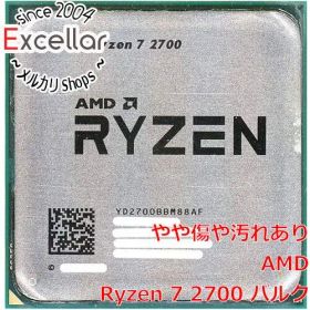 [bn:0] AMD Ryzen 7 2700 YD2700BBM88AF 3.2GHz SocketAM4