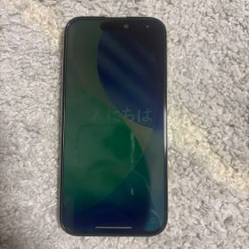 Apple iPhone 15Pro本体ホワイト