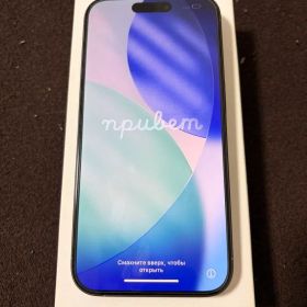 Apple iPhone 15 Pro ナチュラルチタニウム 1tb 本体