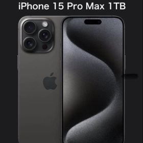 iPhone 15 Pro Max 1TB SIMフリー ブラック