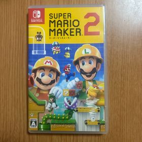 ニンテンドウ(任天堂)のスーパーマリオメーカー2(家庭用ゲームソフト)