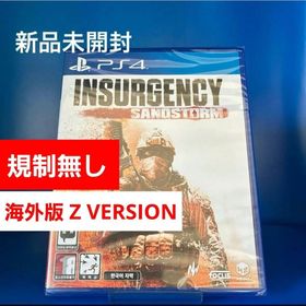 プレイステーション4(PlayStation4)のインサージェンシー サンドストーム 海外版★日本語対応(家庭用ゲームソフト)