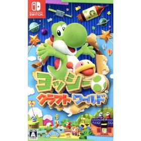 ヨッシークラフトワールド／ＮｉｎｔｅｎｄｏＳｗｉｔｃｈ(家庭用ゲームソフト)