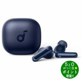◆最大3000円CP＋P3倍！！3/20◆アンカー イヤホン ワイヤレス Bluetooth搭載 ノイズキャンセリング P40I ネイビー A3955N31 soundcore Anker【転送不可】