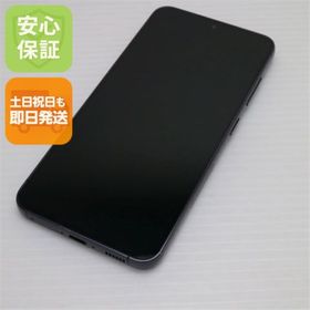 ギャラクシー(Galaxy)のSC-51D Galaxy S23 ファントムブラック M111(スマートフォン本体)