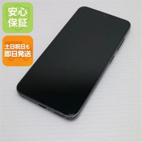 ギャラクシー(Galaxy)のSC-51D Galaxy S23 ファントムブラック M111(スマートフォン本体)