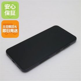 ギャラクシー(Galaxy)の超美品 SC-51D Galaxy S23 ファントムブラック M111(スマートフォン本体)