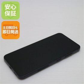 ギャラクシー(Galaxy)の超美品 SC-51D Galaxy S23 ファントムブラック M111(スマートフォン本体)