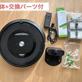 【動作良好】iRobot ルンバ e5 ロボット掃除機 付属パーツ&取扱説明書付